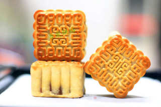中秋情怀—给自己和家人的月饼的做法