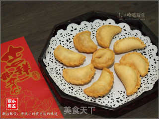 潮汕酥饺：寻找小时候中秋的味道