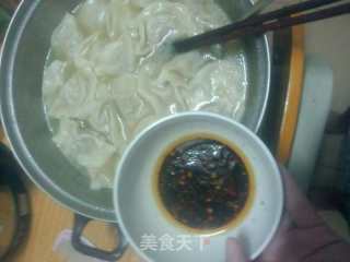 香菇猪肉饺子的做法
