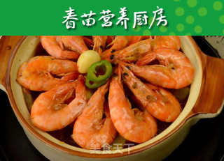 鲜虾烩冬瓜的做法