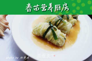 素鲜包的做法