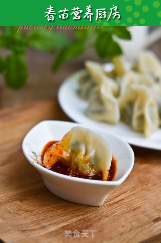 韭菜肉饺的做法