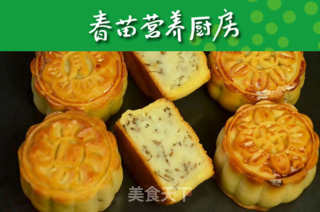 桂花山药月饼的做法
