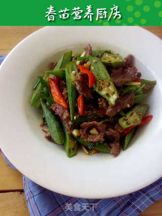 牛肉炒秋葵的做法