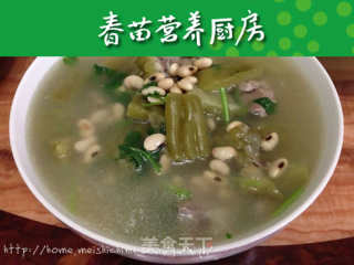 黄豆苦瓜猪骨汤的做法