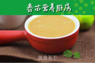 【番茄配方】奶油焦糖酱—— 甜蜜伴侣，别样风味的做法