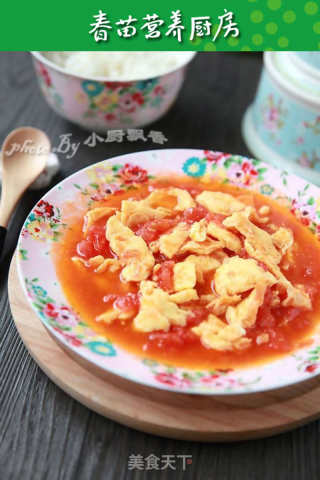 番茄炒鸡蛋（拌饭版）的做法