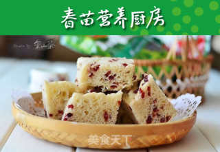 蔓越莓发糕的做法