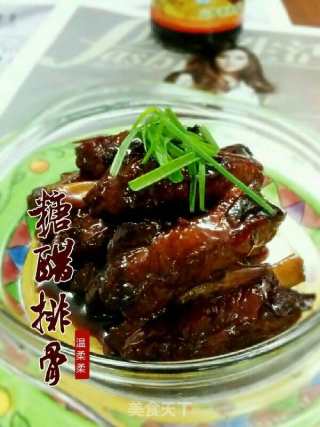 糖醋排骨的做法