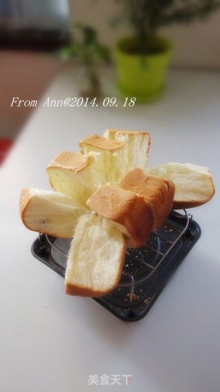 酸奶提子干小面包的做法
