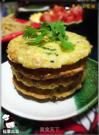 仙草美食日记（主食厨房）--黄金土豆饼 potato cake