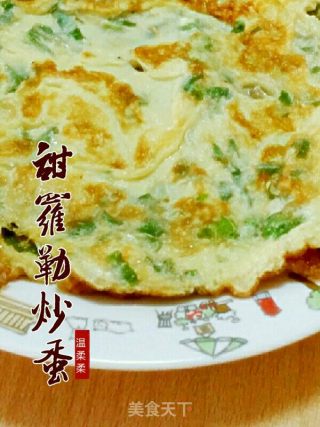 甜罗勒煎蛋的做法