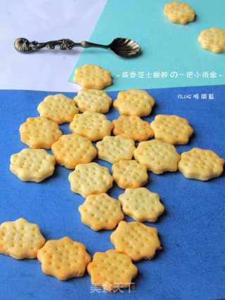 补钙补脑的快手饼干：【咸香芝士饼干】的做法