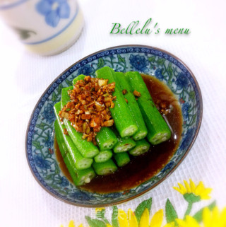 蒜香秋葵的做法
