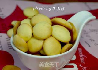 蛋黄饼干的做法