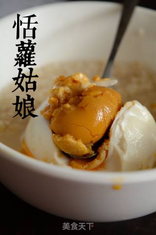 红油咸鸭蛋的做法