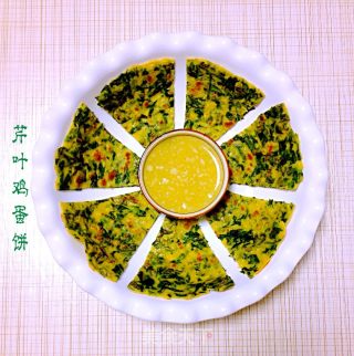芹叶鸡蛋饼的做法