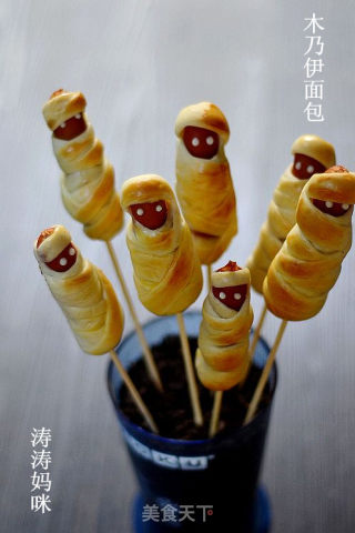 木乃伊面包的做法