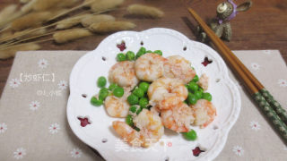 简单快手菜——清炒虾仁