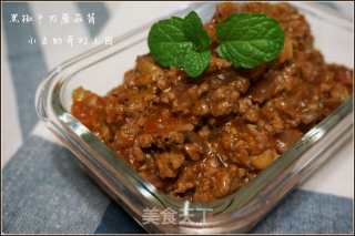 黑椒牛肉蘑菇酱的做法