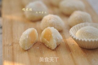 水果糯米糍的做法