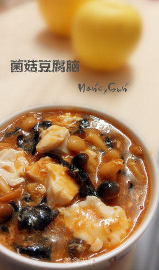 菌菇豆腐脑的做法