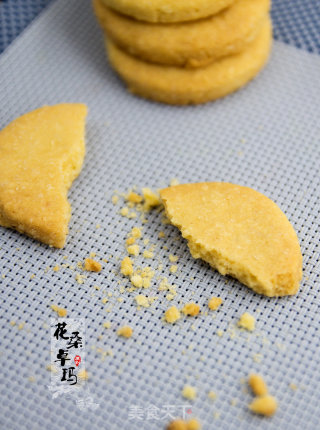 酥香美味小茶点——椰蓉酥饼的做法