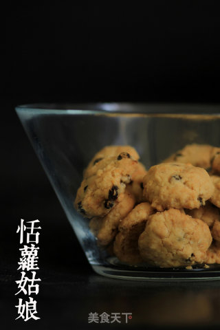 蓝罐曲奇饼干的做法