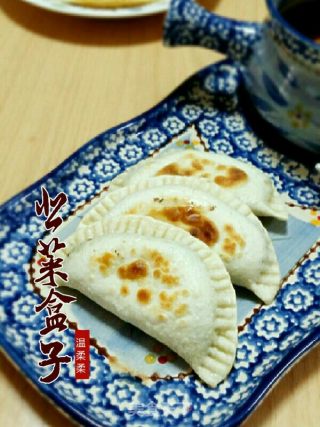 韭菜盒子的做法