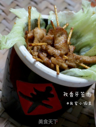 孜然牙签肉的做法