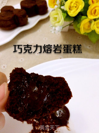 巧克力熔岩蛋糕（零失败的详细步骤分解版）的做法
