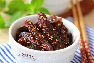 麻辣牛肉干的做法