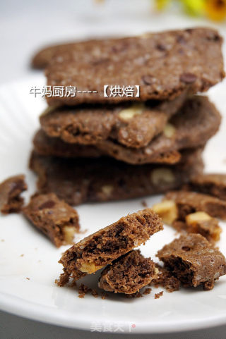 坚果巧克力酥香饼干的做法
