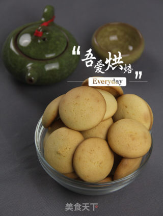 蛋黄饼干的做法