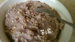 香芋泥的做法