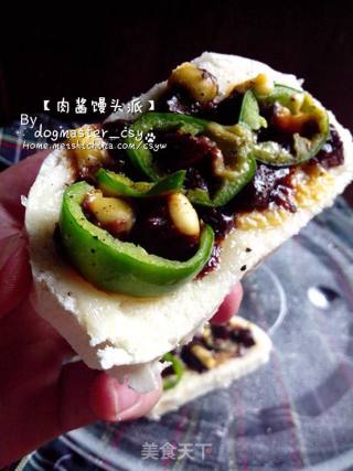 【肉酱馒头派】给自己多一个快乐理由去吃馒头的做法