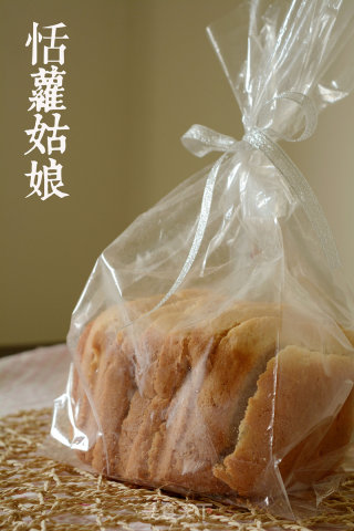 甜姜面包的做法