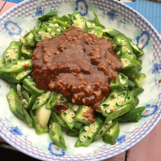 豆酱百合秋葵的做法