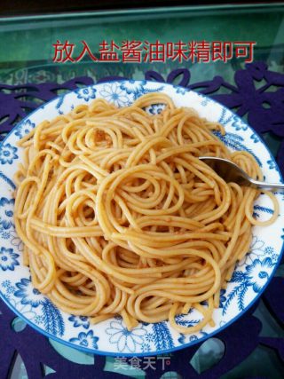 肉酱意面
