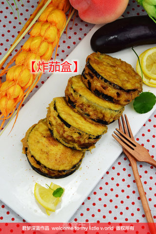 【炸茄盒】--轻松做出表皮酥脆的茄盒的做法