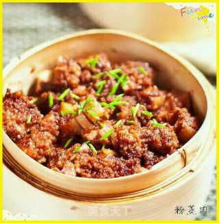 粉蒸肉（家常版）的做法