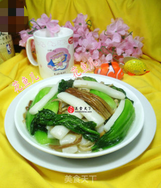 青菜金针菇炒年糕的做法