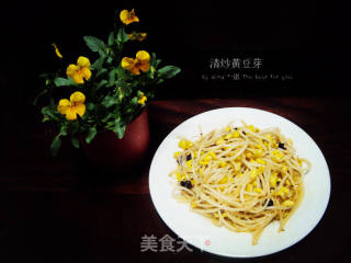 清炒黄豆芽的做法