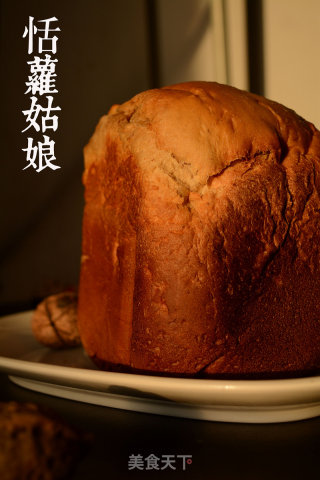 咖啡核桃吐司的做法