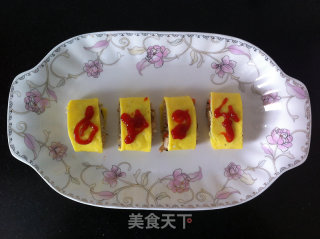 党氏蛋包饭的做法