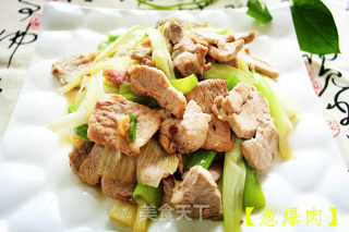 那清爽香甜的老味道:鲁菜经典 葱爆肉