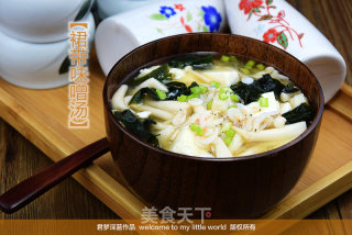 【裙带味噌汤】--冬季里最温暖的一碗汤的做法