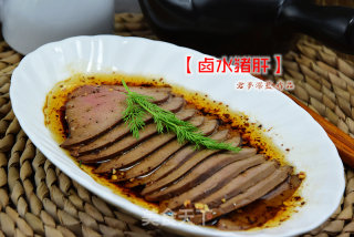 卤水猪肝的做法
