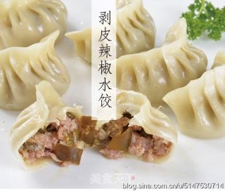 台湾剥皮辣椒水饺的做法