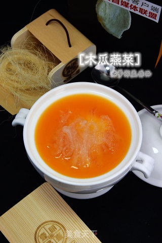木瓜燕菜的做法